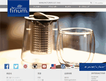Tablet Screenshot of finum.jp