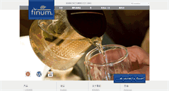 Desktop Screenshot of finum.cn